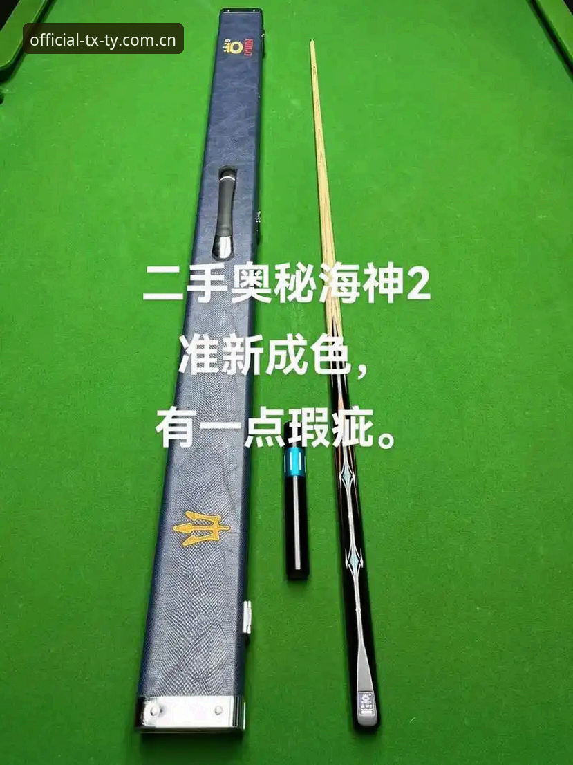 天行体育体育娱乐 天行体育平台深度体验报告:从赛事直播到体育娱乐的全面评测